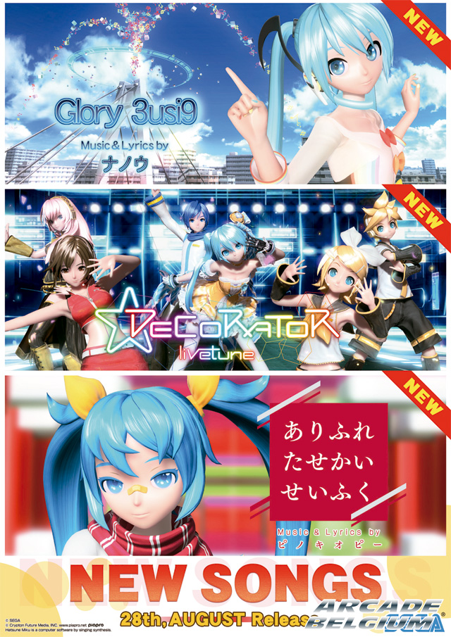 Hatsune Miku Project DIVA Arcade Future Tone - Page 2 Hmpdaft150828