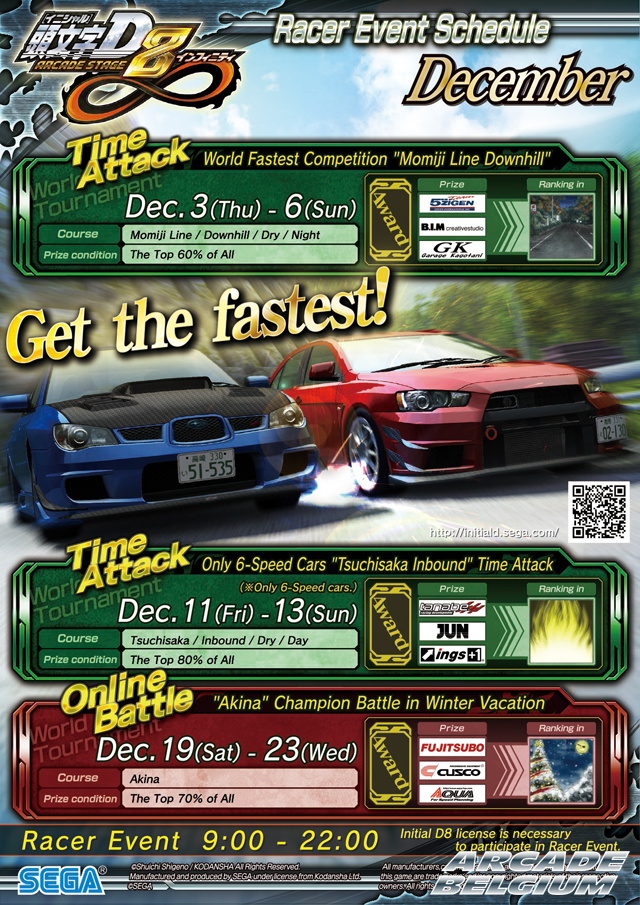 Initial D Arcade Stage 8 Infinity - Page 2 Idas8i_1512