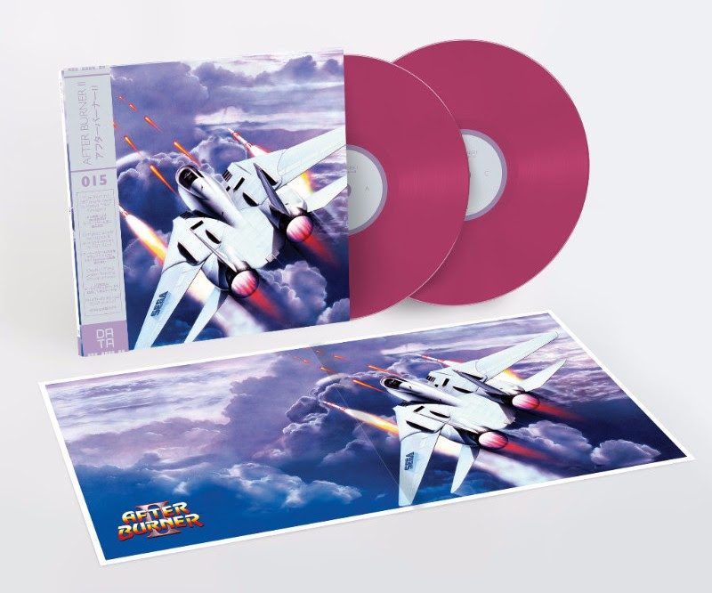 After Burner II soundtrack Data015_02