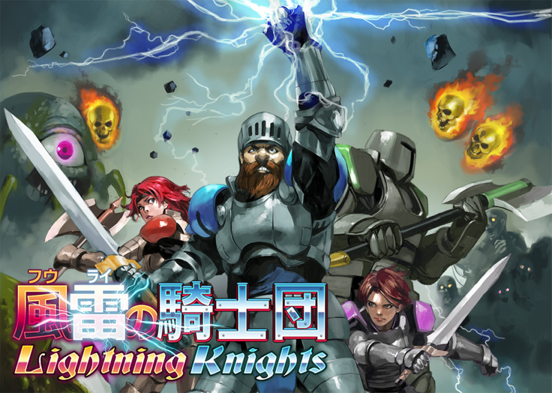 Lightning Knights Lk_20