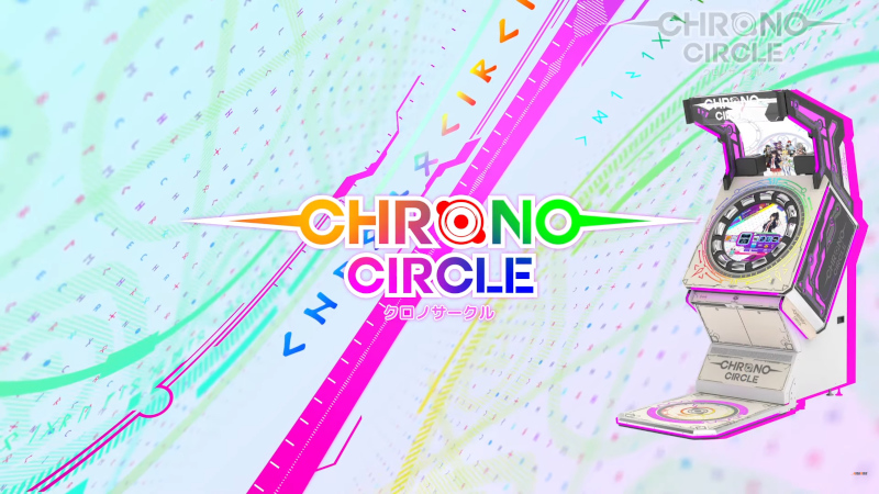 Chrono Circle Cc_05