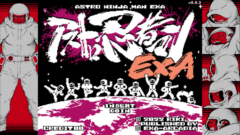 Astro Ninja Man EXA Anme_08