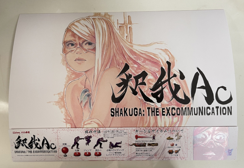 Shakuga: The Excommunication Shak_02