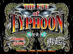 The Eye of Typhoon - Tsunami Edition Teot_02b