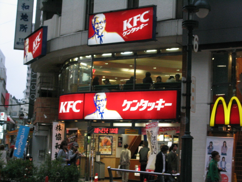 KFC Japan-KFC