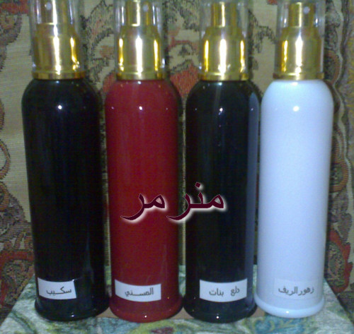 طريقة صناعة العطور واللوشنات ومعطرات المفارش Hwaml.com_1308429260_364