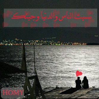 رمزيات للمسن روعه 2014, رمزيات بنات للمسن2015 Hwaml.com_1335898830_184