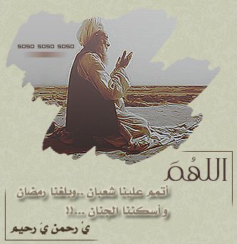 ●● ضـآξ گـلّ آلگلآم ومـآبـقـْىے غ ’ـيــَر » » » صمتي ●● Hwaml.com_1337691740_740