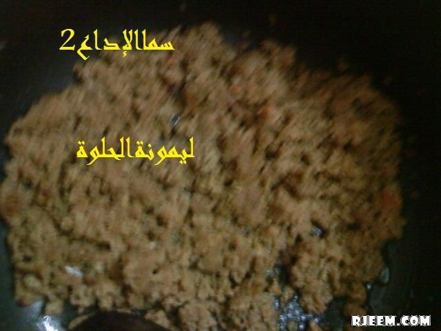 طباخ روحو ... طبخة سورية  Hwaml.com_1381660437_845