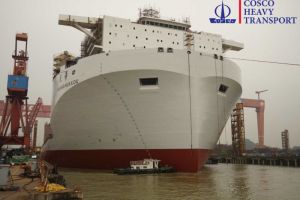 Marina china obtendrá un enorme barco de suministro. P1aig0iej91d5bq9k3pg1mcm1kjq1