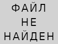 Видео Открытка Поздравление С Днем Рождения Учителя