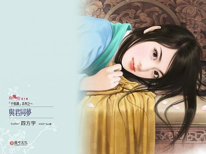 صور انمي كأنها حقيقيه