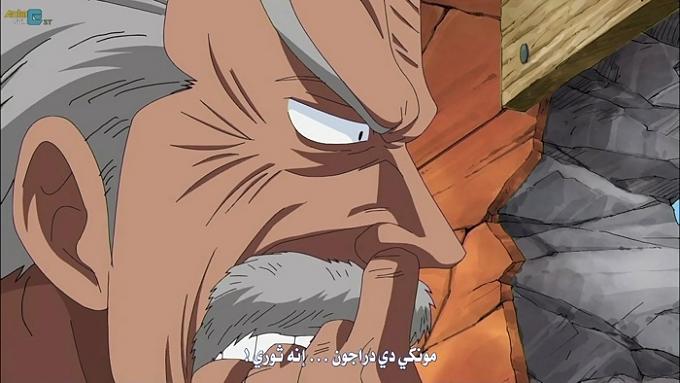 حصريا الحلقة ون بيس 441 One Piece مترجمة عربية و على عدت جودات A56e7e98a5fe2ccf4e8ba9a0ac68e101