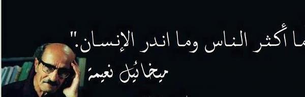 كــلام من ذهـــب F01cf7e562971441175ed96b836e5b73