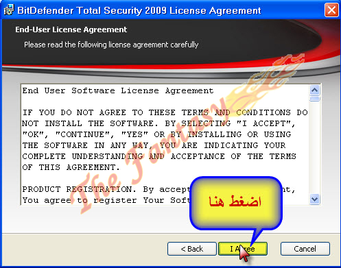 حصرياً عملاق برامج الحماية BitDefender Total Security 2009 Final بالشرح من الألف الى الياء 118989_01229650770