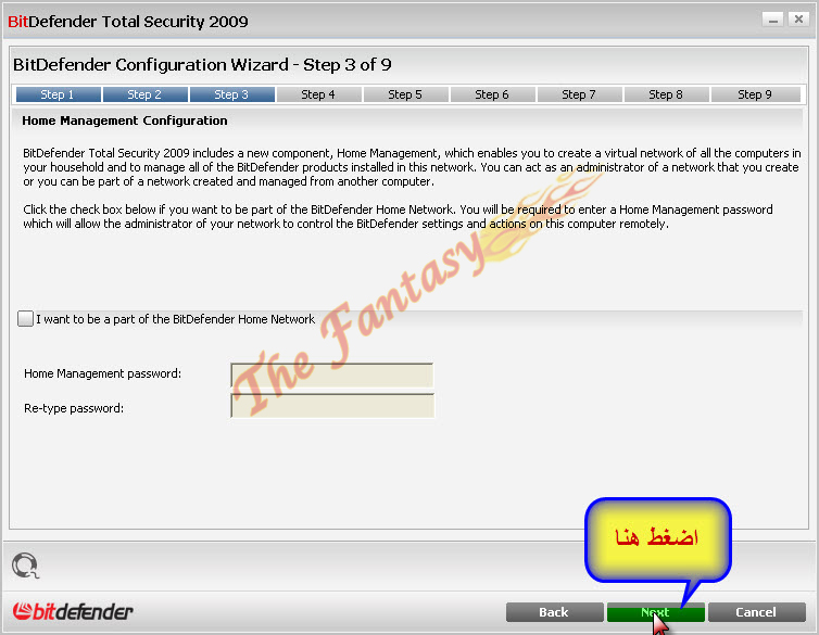 حصرياً عملاق برامج الحماية BitDefender Total Security 2009 Final بالشرح من الألف الى الياء 118989_01229651432