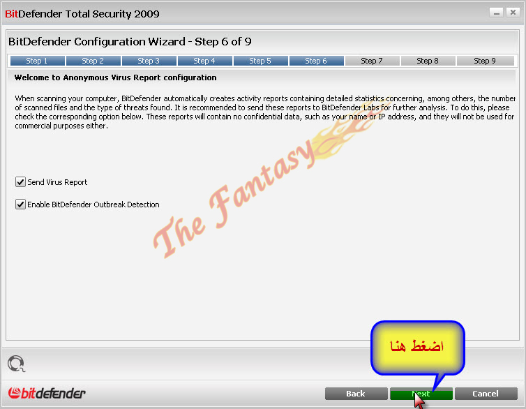 حصرياً عملاق برامج الحماية BitDefender Total Security 2009 Final بالشرح من الألف الى الياء 118989_01229651464