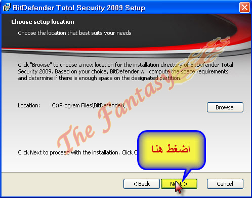 حصرياً عملاق برامج الحماية BitDefender Total Security 2009 Final بالشرح من الألف الى الياء 118989_11229650770