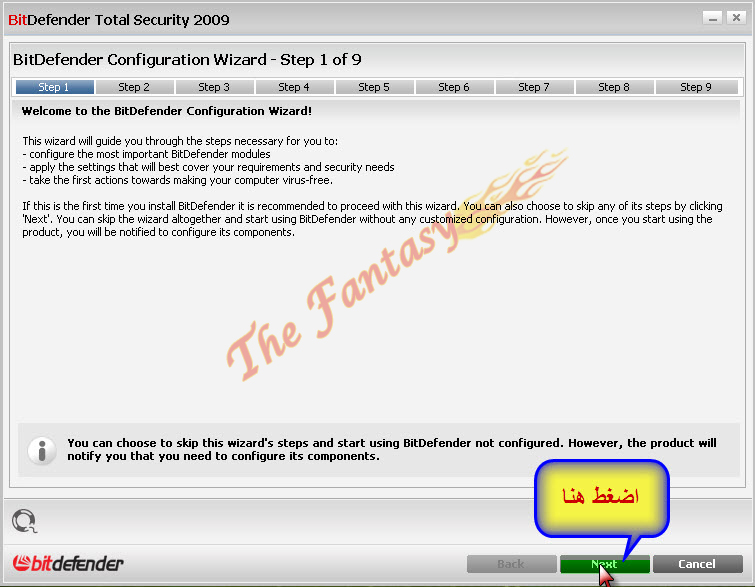 حصرياً عملاق برامج الحماية BitDefender Total Security 2009 Final بالشرح من الألف الى الياء 118989_11229651029