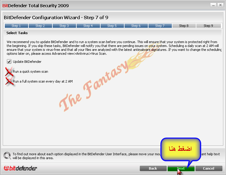 حصرياً عملاق برامج الحماية BitDefender Total Security 2009 Final بالشرح من الألف الى الياء 118989_11229651464