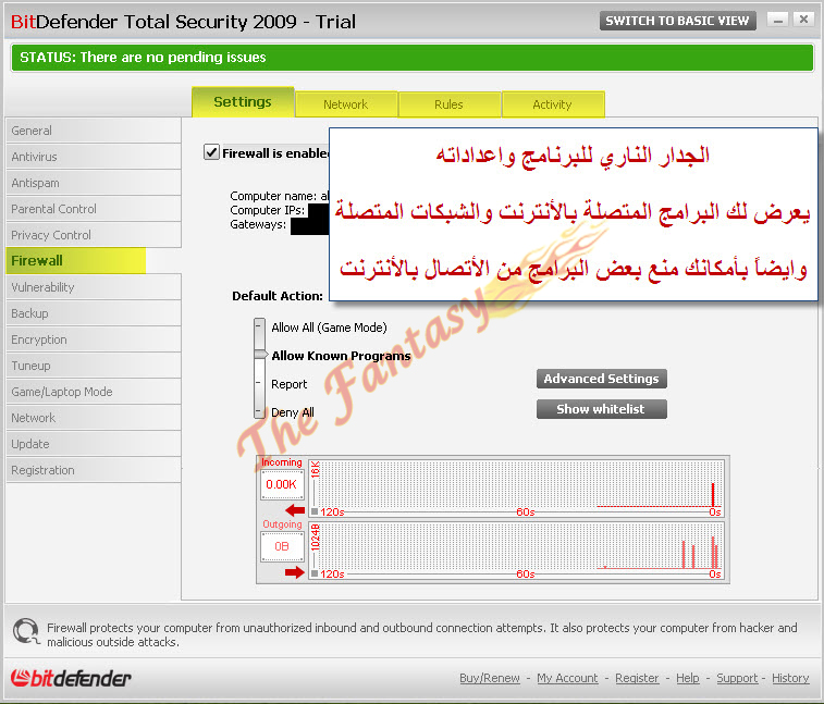 حصرياً عملاق برامج الحماية BitDefender Total Security 2009 Final بالشرح من الألف الى الياء 118989_11229652140