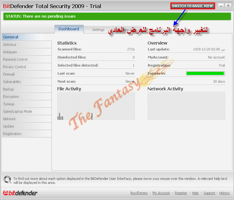 حصرياً عملاق برامج الحماية BitDefender Total Security 2009 Final بالشرح من الألف الى الياء 118989_11229652498