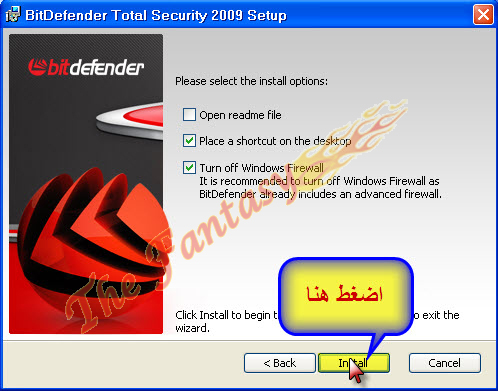 حصرياً عملاق برامج الحماية BitDefender Total Security 2009 Final بالشرح من الألف الى الياء 118989_21229650770