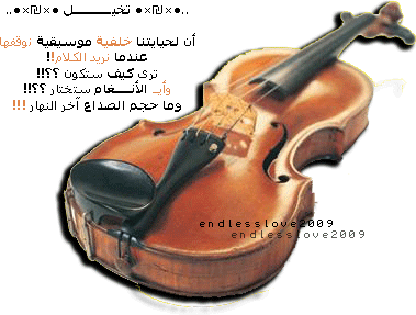 تخيــل 492758_01248066724