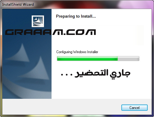 مستعرض الصور ACDSee Pro 3.0.386 اصدار كامل + الشرح 2300_01262120865