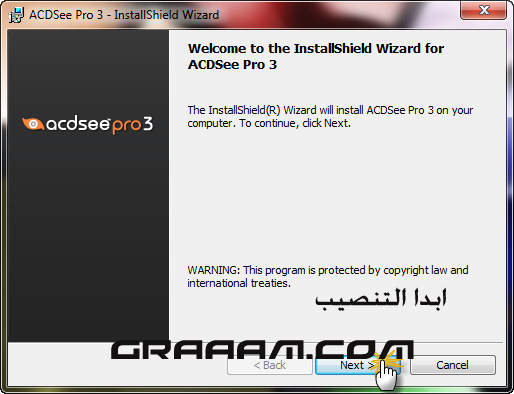 مستعرض الصور ACDSee Pro 3.0.386 اصدار كامل + الشرح 2300_11262120865