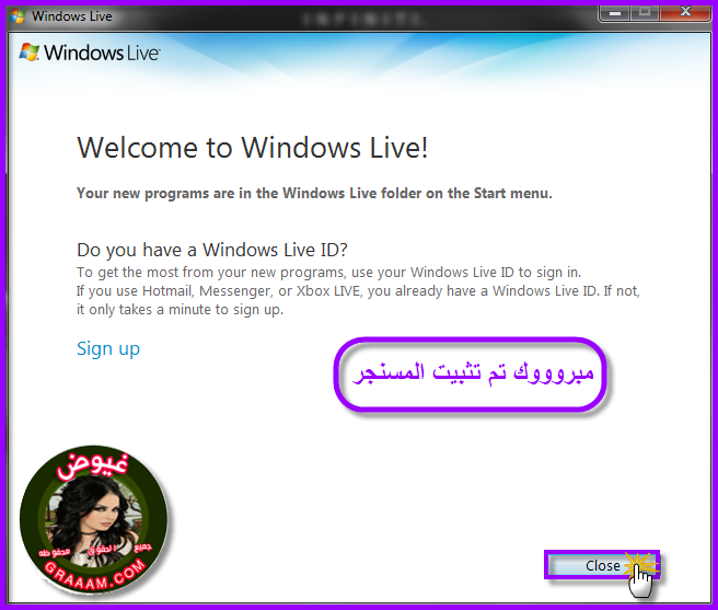 شرح الطريقة الصحيحة لحذف المسنجر من جذوره وإعادة تثبيته بالإضافة إلى مسنجر بلس  502772_11269489247