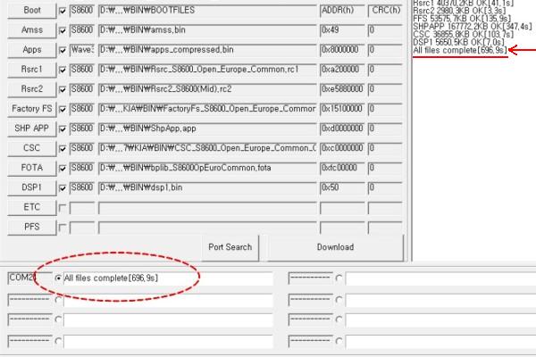 Procédure spéciale de Flashage du Wave 3 Mle5