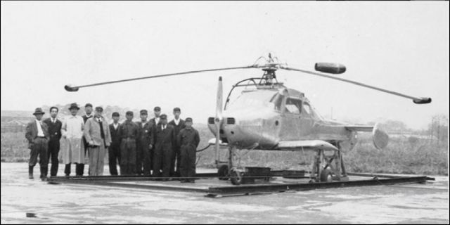 Kayaba Heliplane 24.6