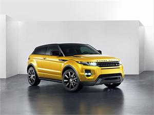 Range Rover Evoque "Sicilian Yellow" 504605