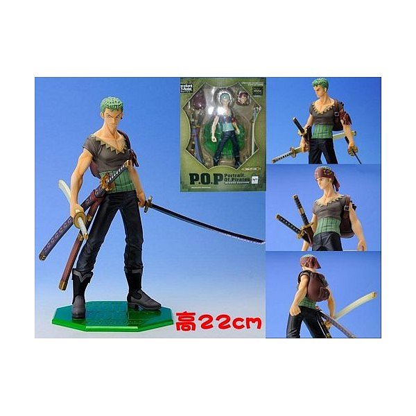 [MERCADILLO FIGURAS] ANIME, VIDEOJUEGOS, PELICULAS, ETC..  D0b83cf9b3ccb2f915d8121d33ca21f5o