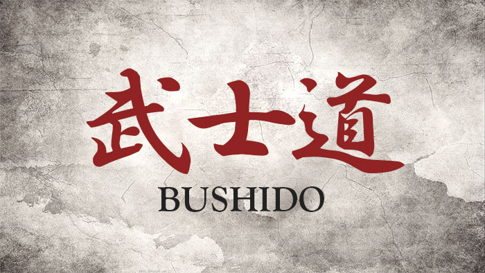 Les Samourais/侍 Bushido