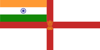 Armée Indienne  350px-Naval_Ensign_of_India.svg