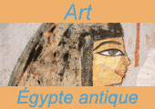 ART DU MOYEN EMPIRE EGYPTIEN Art-Egypte-antique-1