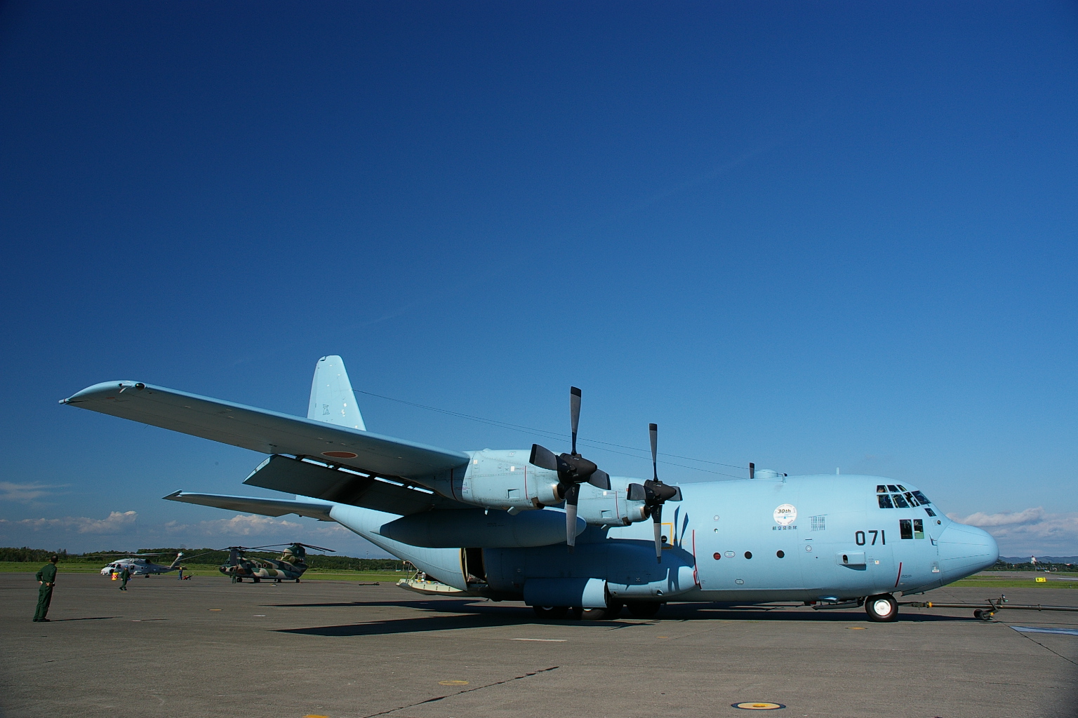 Armée Japonaise JASDF_C-130H_Iraq_dispatch_version