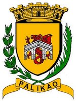  أدخلوا وشاهدوا صور بلدتي  150px-Blason_Palikao