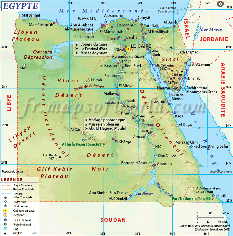 [√] Seconde République d'Egypte Carte-egypte