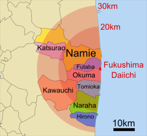 Les dangereux mythes de Fukushima - Page 2 Futaba_District_vs_Fukushima_e
