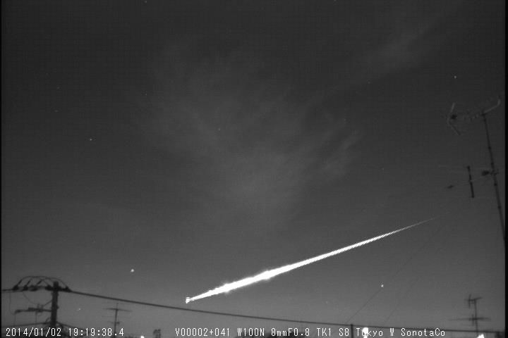 Bolide Japon 6/12/2013 & 2/1/2014 M20140102_191938_tk1_s8p_159