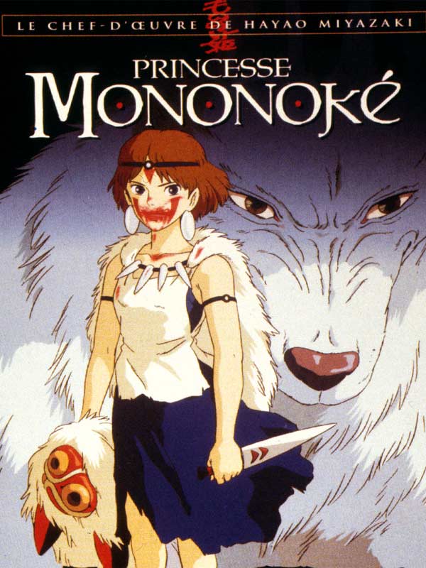 Film d'Animation - Princesse Mononoké  Moaf