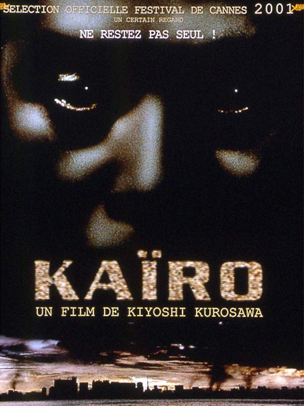 Kaïro 69198710_af