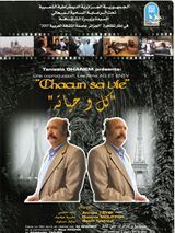 Les sorties cinéma du 12 novembre 2014 429534