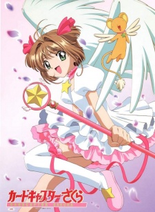 Cosplays Card Captor Sakura - Page 3 14516