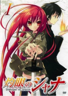 Shakugan no Shana 8226