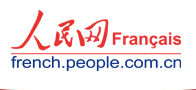 Représailles économiques de la Chine Logo