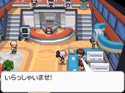 Pokémon Black y White 004